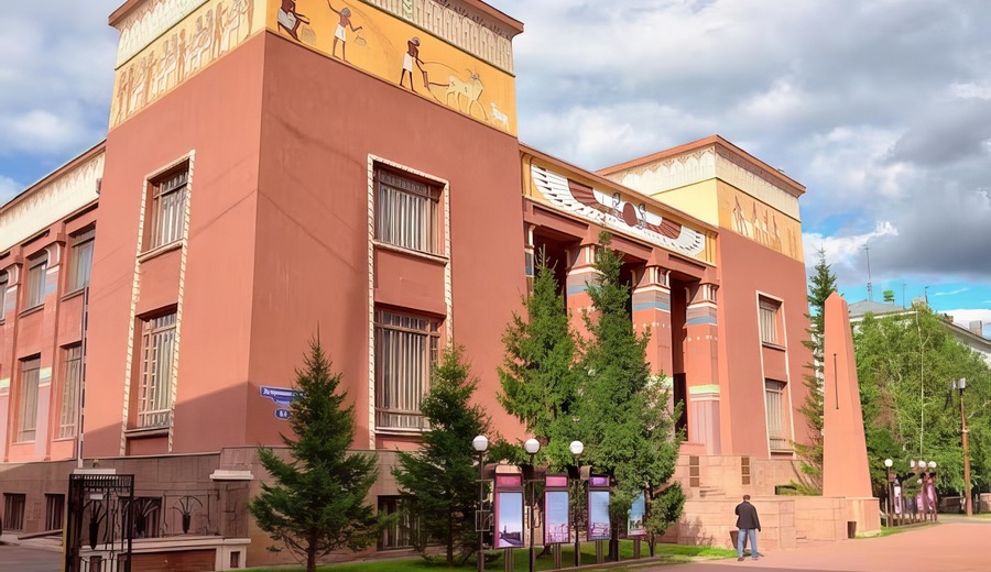 Краеведческий музей